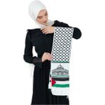 Zaytoon Şal Filistin Bayrağı Kudüs Gazze Baskılı Püsküllü Kadın Şal 120x120 cm - Renkli