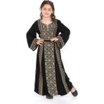 Zaytoon Tesettür Elbise Çocuk Filistin Geleneksel Nakışlı Kız Elbisesi Gold - 11 - 12 Yaş