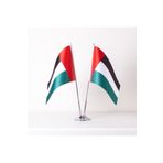 ZC Bayrak 15x22,5 cm Saten Kumaş Dijital Baskı Birleşik Arap Emirlikleri 2'li Masa Bayrak