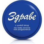 Zdrave %100 Orjinal Bulgar Kremi Nemlendirici Etkili Kuru Ciltler İçin Hacim