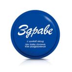 Zdrave 30 gr Bebek Pişik Kremi