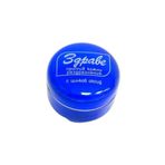 Zdrave 30 gr Cilt Bakım Pişik Leke Kremi