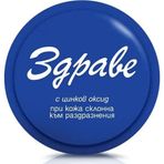 Zdrave Krem Bulgaristan Dan İthal S.K. 2027