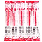 Zebra 0.4 mm Red Ink Refill (JF-0.4), zebra Sarasa Clip 0.4 Gel Ballpoint Pen (JJS15-R), Ã-5 Pack/toplam 5 adet (Japonya'da ithal) [Komainu-DOU orijinal paket] by Zebra Technologies