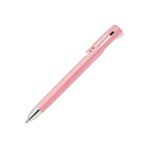Zebra Blen 3in1 Tükenmez Kalem 0,5 mm Koyu Pembe