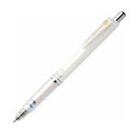 Zebra Delguard 0.5 mm Beyaz Versatil Kalem