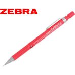 Zebra Drafix 0.5 Uçlu Kalem Kırmızı