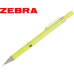 Zebra Drafix 0.5 Uçlu Versatil Kalem Açık Yeşil 1 Adet Ölçülerle Kullanıma Uygun