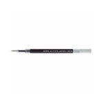 Zebra JLV-0.5 Siyah Mürekkep Dolumu (RJLV5-BK), 0.5 mm, Sarasa kuru için, × 5 Paket/toplam 5 adet
