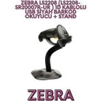 Zebra LS2208 (LS2208-SR20007R-UR) 1D Kablolu USB Siyah Barkod Okuyucu Dayanıklı ve Yüksek Performanslı