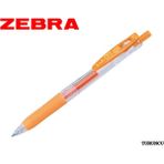 Zebra Sarasa Clip 0.7 mm Basmalı Jel Kalem Turuncu