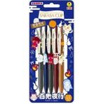 Zebra Sarasa Clip 0,5mm Japanese Monsters Set A - Karışık-Çok Renkli - Jel Mürekkepli Kalem - 14cm