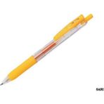Zebra Sarasa Clip Jel Kalem 0.7 mm 3 Adet - Sarı