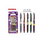Zebra Sarasa Clip Jel Mürekkepli Kalem 0,5 mm 5'li Set JJ15-JM-5CB