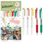 Zebra Sarasa Clip Mildliner Traveling Serisi Zeytin Jel Mürekkepli Kalem 0.5 mm SRC-SE-TR-5CI