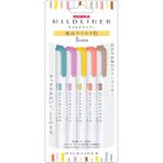 Zebra Sarasa Clip Zebra Mildliner Çift Taraflı Fırça Uçlu Işaretleme Kalemi 5li Set 5C-RC-N SET - 14x6x1 - Çok Renkli