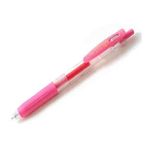 Zebra Sarasa Pembe 0.7 mm Jel Mürekkepli Roller Kalem