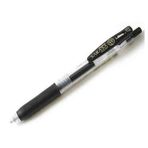 Zebra Sarasa Siyah 0.7 mm Jel Mürekkepli Roller Kalem