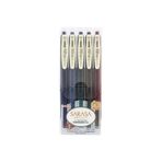 Zebra Sarasa Vintage Jel Kalem Seti 0.5 mm - SET 1