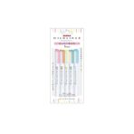 Zebra Sarasa Zebra Mıldlıner 5C-N Set
