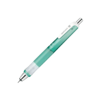 Zebra TYPE-GR Delguard 0.5 mm Yeşil Uçlu Kalem