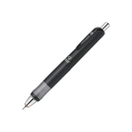 Zebra TYPE-GR Delguard Siyah 0.5 mm Uçlu Kalem