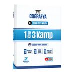 Zeduva Coğrafyanın Kodları TYT Coğrafya 1 Kitap 3 Kamp Video Ders Kitabı