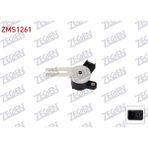 ZEGEN-ZMS1261 - Fren Musuru Opel Insıgnıa A 2008-2017 / Insıgnıa B 2017- / Merıva B 2010-2015 / Saab 9-5 2010-2015 - Siyah