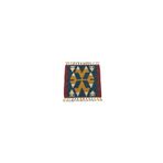 Zehra Abla Halı Yeni El Dokuma Kare Köşe Sandalye Minderi Pınarbaşı Kayseri Yün Kilim 5980 Çok Renkli-40 x 40
