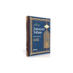 Zehretü't Tefasir 1. Cilt - Muhammed Ebu Zehra