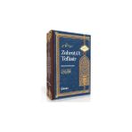 Zehretü't Tefasir 2 Cilt - Muhammed Ebu Zehra