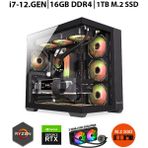 Zeiron Blade RTX50 Intel Core I7-12700F 16GB Ram 1 Tb M.2 Nvme SSD 8gb RTX3050 Sıvı Soğutmalı Oyuncu Masaüstü Bilgisayar