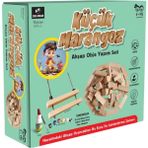 Zeka Dolabı küçük Marangoz Ahşap Obje Yapım Seti (Ahşap Oyuncak, Aktivite, Tasarım, Aile Oyunu)1 Adet - Bej