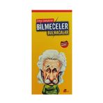 ZEKA GELİŞTİREN BILMECELER BULMACALAR - KOLEKTIF