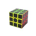 Zeka Küpü Karbon Fiber Kaplama Rubik Küp