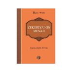 Zekeriya’nın Mesajı - Barry Webb