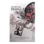 Zeki Marakoğlu - Heimei Maru