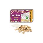 Zekice Kelime Oyunu