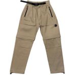 Zekids Erkek Çocuk Rahat Kesim Kargo Pantolon - 10 - 11 Yaş - Bej