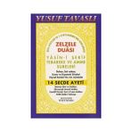 ZELZELE DUASI - YASIN-I ŞERIF TEBAREKE VE AMME SURELERI (CEP BOY) (C24) 14 SECDE AYETI - YUSUF TAVASLI