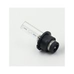 Zembil D2S 6000K Beyaz Renk Zenon Xenon Ampul