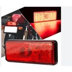 ZEMBİL Motosiklet Arka Fren Lambası ister Sabit ister Çakar Modlu 18 Ledli