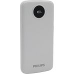 Zemheri Philips DLP7712CB 10.000MAH Pd Hızlı Şarj Dijital Ekranlı Beyaz Powerbank - Siyah