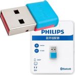 Zemira SWR3301A/93 Bluetooth 5.0 Mini USB Dongle Tak-Çalıştır - Seçenek