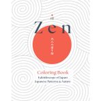 Zen Coloring Book | 禅 大人の塗り絵: Kaleidoscope of Japan: Japanese Patterns & Nature