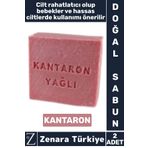 Zenara Bitkisel Organik Doğal Saç Yüz Vücut El Kullanım Bebek Hassas Ciltlerde Etkili Sabun KANTARON 2 Adet