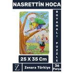 Zenara Eğitici Görsel Algı Motor Becerisi Geliştiren Eğlenceli Çocuk Boyamalı PUZZLE 36Parça NASREDDİN HOCA