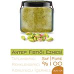 Zencefil Organik %100 Saf Antep Fıstığı Ezmesi Şeker Ilavesiz Cam Kavanoz 330 cc - 300 gr