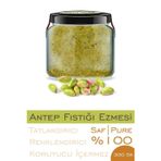 Zencefil Organik 330 cc Saf Antep Fsıtığı Ezmesi
