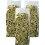 Zencefil Organik Sinemaki Bitkisi 3 Paket Sinameki Çayı Kurutulmuş Sinemaki Otu - Bitki Çayı